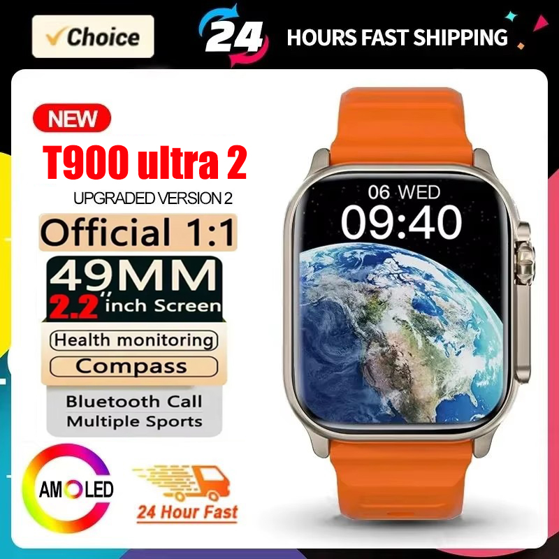 Watch Iwo - Montre connectée T900 Ultra 2 pour