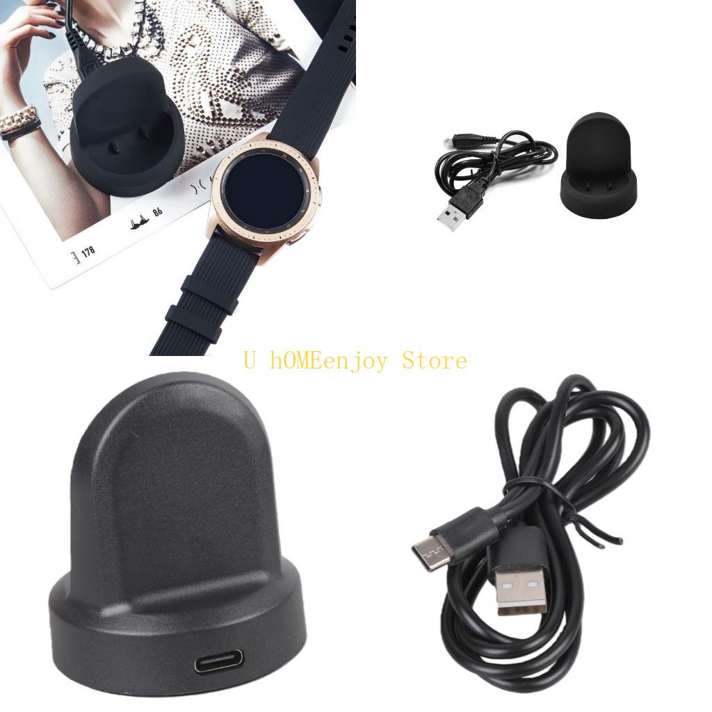 Watch R815 - B0KF – adaptateur d'alimentation, Base support