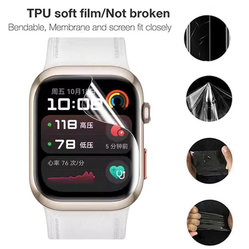 Film hydrogel TPU pour montre  - Watches Not Smartwatch avis et prix