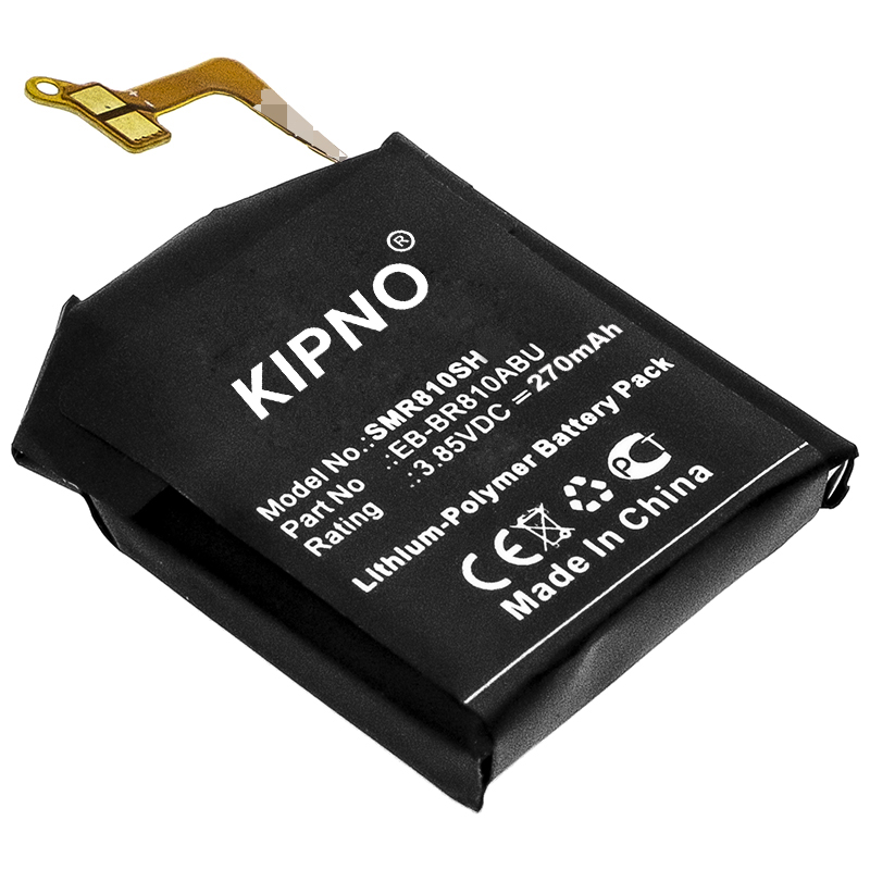 Batterie pour montre connectée - Watch R815 avis et prix