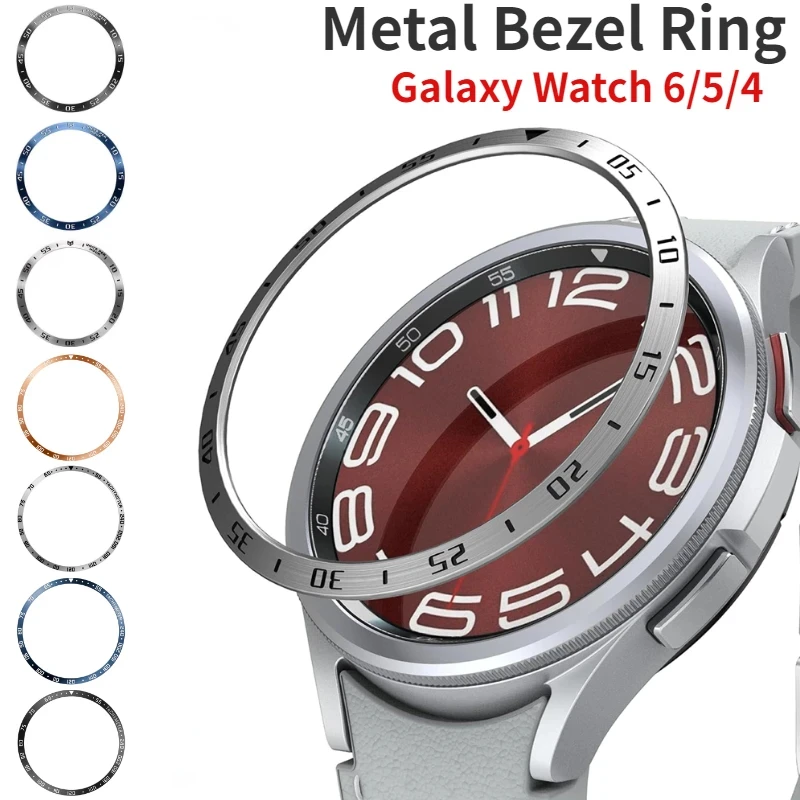 Anneau de lunette en métal pou - Smartwatch Ring Watches avis et prix